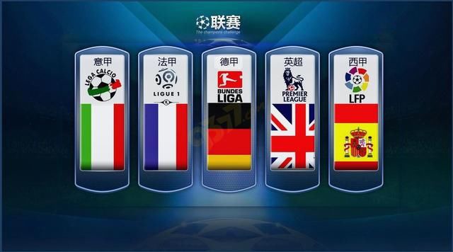 也是对各国
